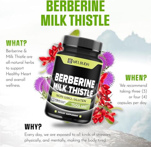 WELBUDA Berberine Supplement with Milk Thistle 1500mg - 180 Capsules - Highly Concentrated Formula for Support Immune System, Circulatory System & Overall Health in Kuwait