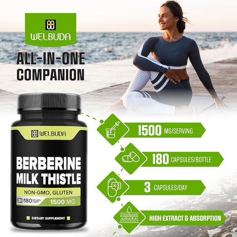 WELBUDA Berberine Supplement with Milk Thistle 1500mg - 180 Capsules - Highly Concentrated Formula for Support Immune System, Circulatory System & Overall Health in Kuwait