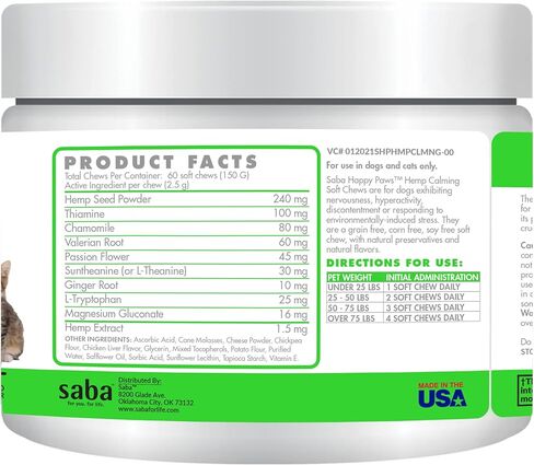 سابا هابي باوز هيمب مهدئ للكلاب والقطط - مضغ ناعم مصنوع من القنب والبابونج، يعزز الهدوء للقلق والتحكم في السلوك، ويقلل من التوتر، ويحسن النوم. -60 مضغة ناعمة in Kuwait