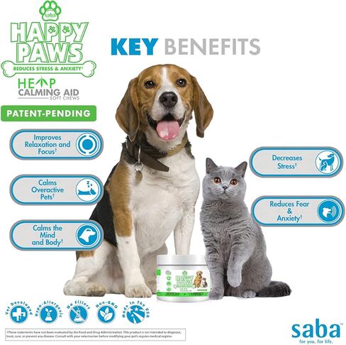 سابا هابي باوز هيمب مهدئ للكلاب والقطط - مضغ ناعم مصنوع من القنب والبابونج، يعزز الهدوء للقلق والتحكم في السلوك، ويقلل من التوتر، ويحسن النوم. -60 مضغة ناعمة in Kuwait