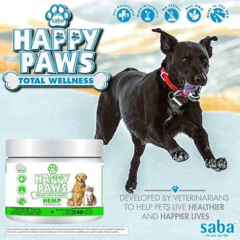 سابا هابي باوز هيمب مهدئ للكلاب والقطط - مضغ ناعم مصنوع من القنب والبابونج، يعزز الهدوء للقلق والتحكم في السلوك، ويقلل من التوتر، ويحسن النوم. -60 مضغة ناعمة in Kuwait