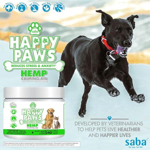 سابا هابي باوز هيمب مهدئ للكلاب والقطط - مضغ ناعم مصنوع من القنب والبابونج، يعزز الهدوء للقلق والتحكم في السلوك، ويقلل من التوتر، ويحسن النوم. -60 مضغة ناعمة in Kuwait