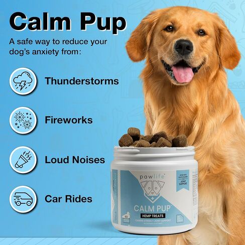 مضغ مهدئ بزيت القنب العضوي من pawlife لقلق الكلاب - أساسيات الكلاب للتخفيف من السفر والرعد والانفصال والنباح والألعاب النارية وآلام المفاصل والتهاب المفاصل ودعم الألم الجرو الهادئ in Kuwait