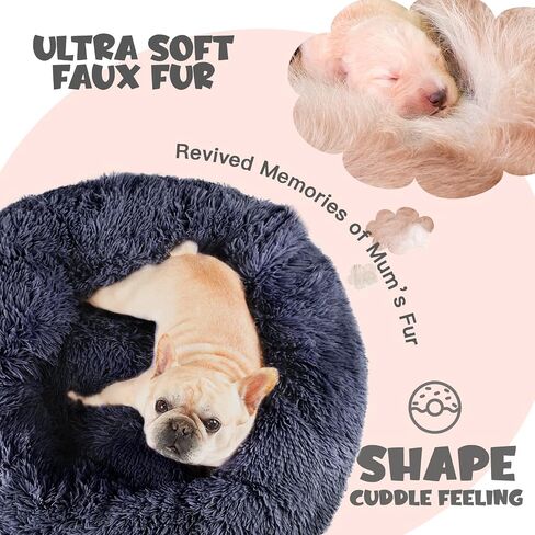 Himax Small Cat & Dog Bed with Cover, Calming Dog Bed for Small Dogs,Anti-Anxiety Donut Dog Bed with Attached Blanket,Washable Round Fluffy Pet Bed (20"/26"/35"), Light Grey in Kuwait