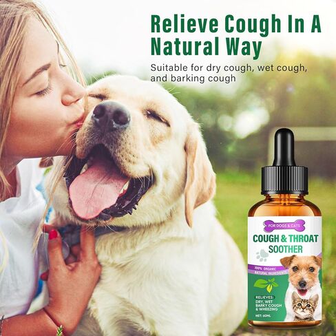 FILBA Throat Soother Drop for Dogs, Natural Throat Supplement for Dogs, Sore Throat&Allergy Relief, Improve Dry/Wet/Barky Cоugh and Whêezing, Improve Brêathing Problems for Dog&Cat in Kuwait