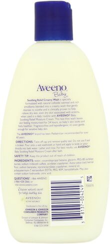 Aveeno Baby Soothing Relief Creamy Wash 8 Oz 2 in Kuwait