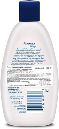 Aveeno Baby Soothing Relief Creamy Wash 8 Oz 2 in Saudi Arabia