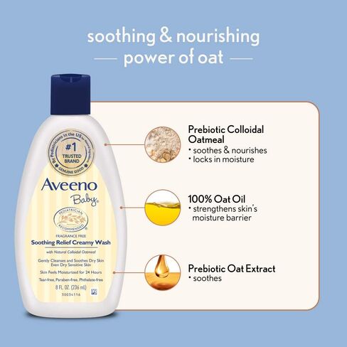 Aveeno Baby Soothing Relief Creamy Wash 8 Oz 2 in Saudi Arabia