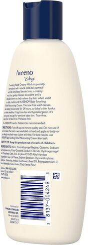 Aveeno Baby Soothing Relief Creamy Wash 8 Oz 2 in Saudi Arabia