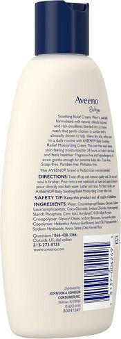 Aveeno Baby Soothing Relief Creamy Wash 8 Oz 2 in Saudi Arabia