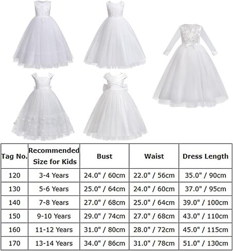 IDOPIP White First Communion Dresses for Girls Lace Flower Wedding Bridesmaid Pageant Birthday Baptism Party Maxi Tulle Gown in Saudi Arabia