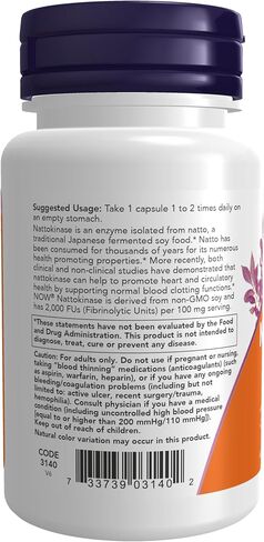 مكملات NOW، Nattokinase 100 مجم (من فول الصويا غير المعدل وراثيًا) مع 2000 وحدة من النشاط، 60 كبسولة نباتية in Saudi Arabia