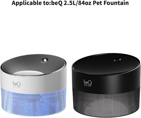 beQ Cat Water Fountain,2.5L/84oz Inside Ultra-Quiet Automatic Pet Water Dispenser,BPA Free,Visible Water Level,with a Large Size Filter,Suitable for Cats & Small Dogs (Filters, White) in Kuwait