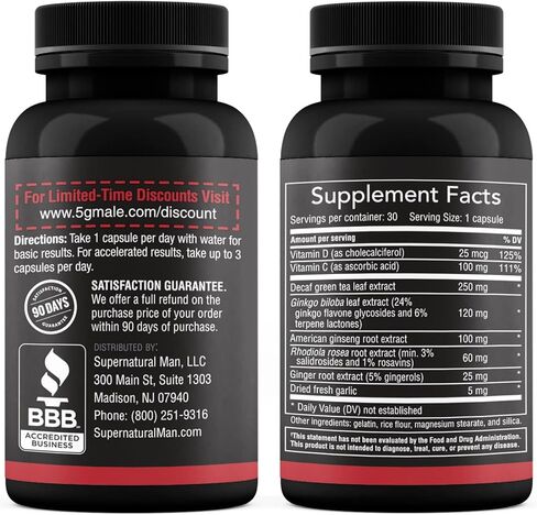 الرجل الخارق 5G ذكر طبيعي مكمل معزز لتدفق الدم والقدرة على التحمل والقوة والقدرة على التحمل - الجينسنغ والثوم والجنكة وجذور الزنجبيل وفيتامين د يدعم الذكور الأصحاء - 90 كبسولة in Saudi Arabia