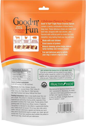 مضغ Good 'N' Fun ثلاثي النكهة للكلاب، 22 قطعة، 7 عبوات in Kuwait