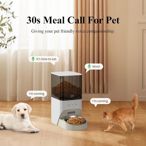 Minthouz Automatic Cat Feeder, 4L Cat Food, 2.4G WiFi App Control, Regular Feeding, Sound Recording Function for Small and Medium Pets in Kuwait