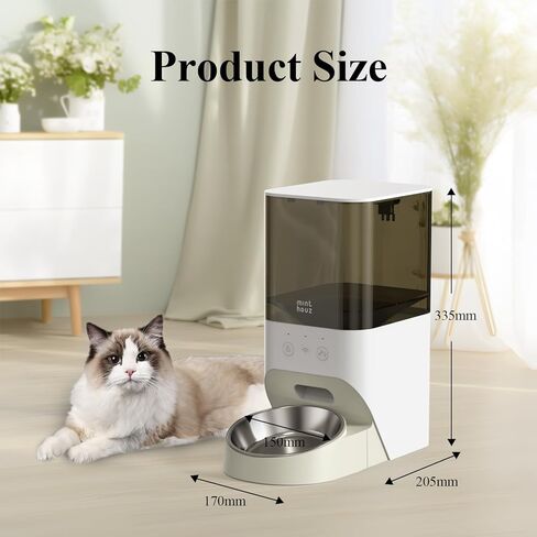Minthouz Automatic Cat Feeder, 4L Cat Food, 2.4G WiFi App Control, Regular Feeding, Sound Recording Function for Small and Medium Pets in Kuwait