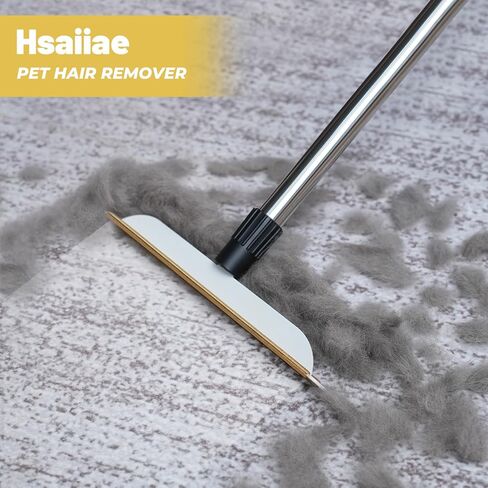 اداة ازالة شعر الحيوانات الاليفة بمقبض طويل قابل للتعديل بطول 60 انش من هسايا، مجرفة شعر الحيوانات الاليفة، مجرفة سجاد متينة لازالة شعر الحيوانات الاليفة، مكشطة لازالة الوبر للسجاد والحصير والاريكة in Kuwait