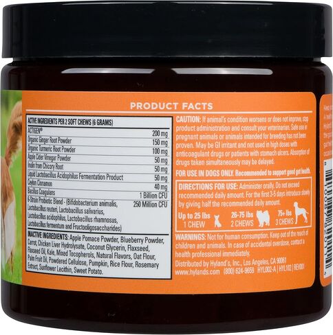 Hyland's Naturals - Probiotics for Dogs - Total Gut Health, 90 Soft Chews, with ACTIGEN PREBIOTIC & Organic Ginger Root, Bacon Flavor in Saudi Arabia