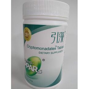 Cryptomonadales. Organic, raw, Spirulina Chlorella 600 Tablets in Saudi Arabia