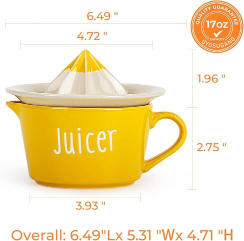 عصارة ليمون من السيراميك، عصارة ليمون يدوية، 17 اونصة، عصارة برتقال يدوية بمقبض وفوهة سهلة الصب، عصارة ليمون رائعة مناسبة للهدايا | اداة مطبخ، شديدة التحمل in Kuwait