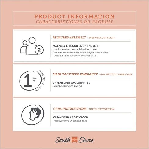 سرير أطفال راييل من بالكا - أبيض نقي - ساوث شور in Kuwait