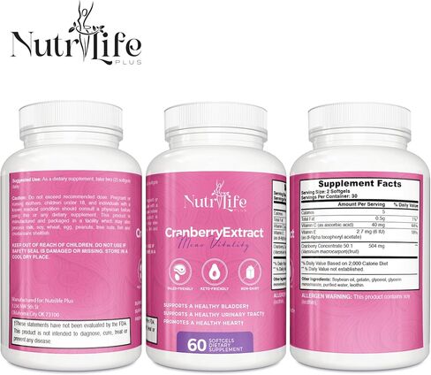 Nutrilife Plus Cranberry Extract Immune Support Supplement - Cranberry Softgels W/Vitamin C, E, & Cranberry Concentrate - Cranberry Supplement for Urinary Tract Health, Bladder, & Kidney Support in Saudi Arabia