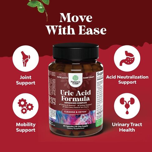 Uric Acid Vitamins for Men and Women – Herbal Full Body Cleanse Joint Support Muscle Recovery and Kidney Support Supplement - Dietary Supplement Pure Tart Cherry Milk Thistle and Bromelain Antioxidant in Saudi Arabia