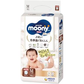 نوع بنطلون Moony الطبيعي Moonyman (مقاس متوسط) in Kuwait