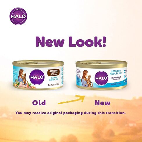 Halo Indoor Wet Cat Food, 5.5oz Can (Pack of 12) in Kuwait