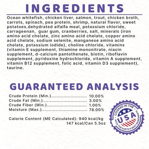 Halo Indoor Wet Cat Food, 5.5oz Can (Pack of 12) in Kuwait
