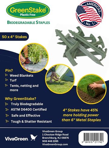 Landscape Staples 4" x 50-100% Biodegradable Anchoring Stakes and Fabric Pin - Eco Friendly- Use for Lawns, Gardening and Landscaping - Greenstake in Saudi Arabia