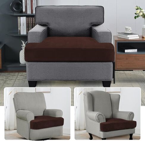 H.VERSAILTEX غطاء وسادة مخملي مطاطي مكون من قطعتين على شكل حرف T غطاء وسادة منفصل على شكل حرف T غطاء وسادة مقعد من القطيفة لأغطية وسائد الأريكة والأريكة وأغطية الأثاث مع قاع مرن، عاجي in Kuwait