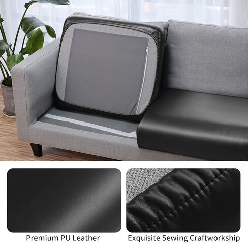 غطاء وسادة أريكة من الجلد الصناعي من فولون، أغطية قابلة للتمدد مقاومة للماء للأريكة، غطاء مقعد كرسي RV، استبدال وسادة الأريكة الفردية، أغطية أريكة من جلد البولي يوريثان (عبوة واحدة، بني) in Kuwait