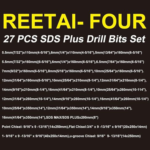 REETAI-FOUR 27 PCS SDS Plus Rotary Hammer Drill Bits & Chisels Set, Concrete Masonry Hole Tool with Storage Case,Carbide Tipped for Brick, Stone and Concrete. (27 PCS) in Kuwait