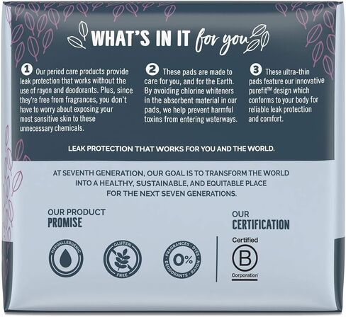 فوط سامسونج الجيل السابع، طويلة للغاية، 16 قيراط in Kuwait