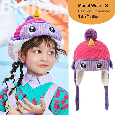 قبعة IIG Baby Kids Earflap Winter Trapper قبعة صغيرة على شكل ديناصور حيوانات كرتونية للأولاد والبنات in Kuwait