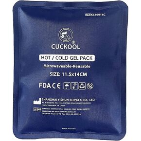 عبوة جل فاخرة ساخنة وباردة للاستخدام مع لفافة بطن كوكول Baby الساخنة، مغطاة بالقماش، قابلة لاعادة الاستخدام (عبوة من قطعة واحدة) in Kuwait