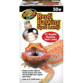 Zoo Med Repti Basking Lamp 50 Watt for Reptiles in Saudi Arabia