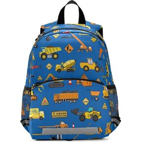 Garbage Truck Trash Recycling Kid's Toddler Backpack for Boys Girls Preschool Nursery with Safety Leash (01145) in Saudi Arabia