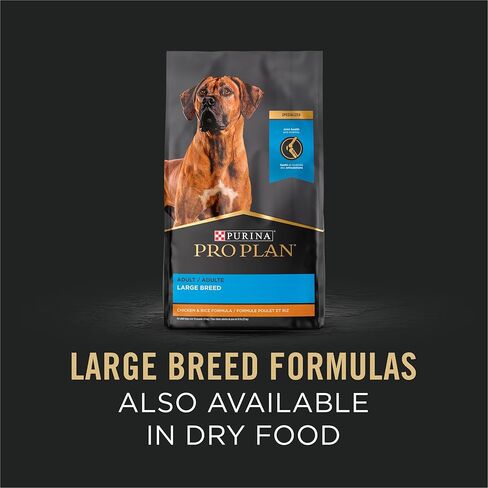 Purina Pro Plan Specialized Large Breed Chicken and Rice and Beef and Rice in Gravy 12ct High Protein Wet Dog Food Variety Pack - (12) 13 oz. Cans in Kuwait
