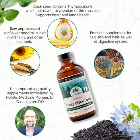 زيت الحبة السوداء النقي - تم تركيبه بواسطة دكتور كاس إنجرام ويحتوي على زيوت أساسية من الحبة السوداء المضغوطة على البارد - مكملات غذائية لزيت عباد الشمس لدعم المناعة وصحة الجهاز الهضمي - 8 أونصة سائلة in Kuwait