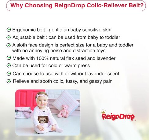 ReignDrop تخفيف المغص لحديثي الولادة - مجموعة تخفيف الغازات مع حزام البطن، حزمة جل، حقيبة تخزين - حزام بطن الطفل المهدئ الدافئ أو البارد (عبوة جل الحمل) in Kuwait