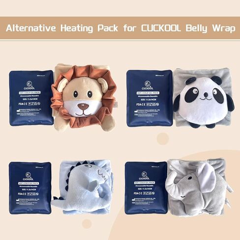 عبوة جل فاخرة ساخنة وباردة للاستخدام مع لفافة بطن كوكول Baby الساخنة، مغطاة بالقماش، قابلة لاعادة الاستخدام (عبوة من قطعة واحدة) in Kuwait