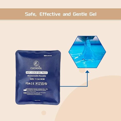 عبوة جل فاخرة ساخنة وباردة للاستخدام مع لفافة بطن كوكول Baby الساخنة، مغطاة بالقماش، قابلة لاعادة الاستخدام (عبوة من قطعة واحدة) in Kuwait