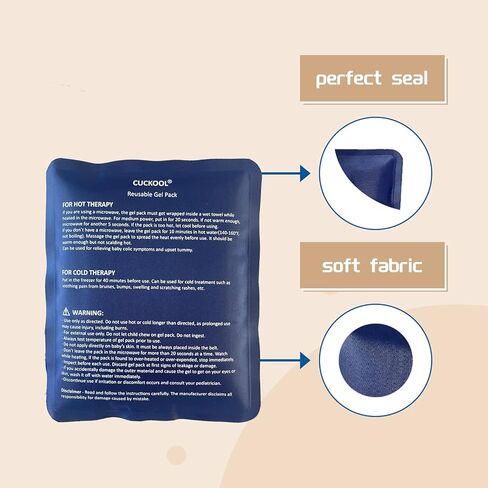 عبوة جل فاخرة ساخنة وباردة للاستخدام مع لفافة بطن كوكول Baby الساخنة، مغطاة بالقماش، قابلة لاعادة الاستخدام (عبوة من قطعة واحدة) in Kuwait