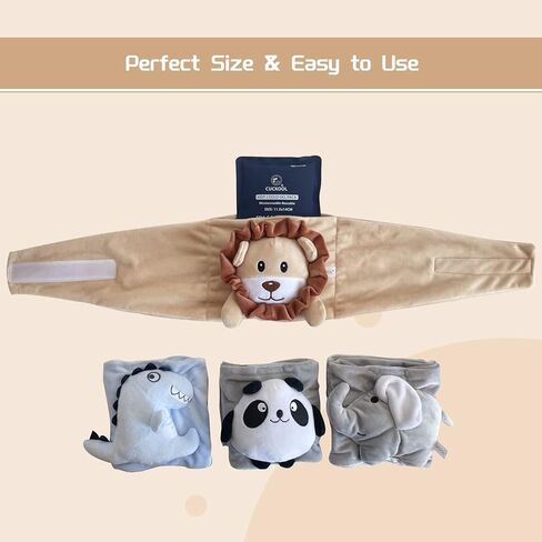 عبوة جل فاخرة ساخنة وباردة للاستخدام مع لفافة بطن كوكول Baby الساخنة، مغطاة بالقماش، قابلة لاعادة الاستخدام (عبوة من قطعة واحدة) in Kuwait