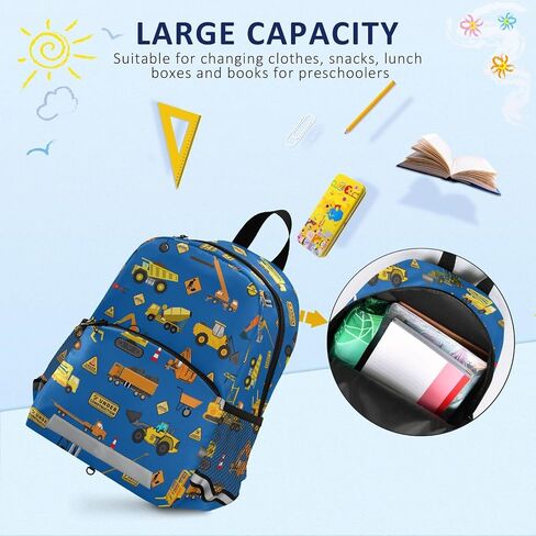 Garbage Truck Trash Recycling Kid's Toddler Backpack for Boys Girls Preschool Nursery with Safety Leash (01145) in Saudi Arabia