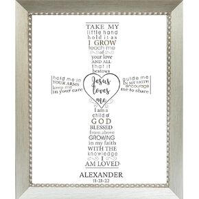 إطار Jesus Loves Me لمعمودية الطفل أو التفاني أو التعميد - صُنع في الولايات المتحدة الأمريكية - هدية للحفيدة/الحفيد/الابنة/الابنة في التعميد والمعمودية والتفاني in Kuwait