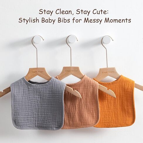 مرايل أطفال من HBselect، مرايل أطفال من الموسلين، مرايل باندانا لعاب للجنسين، مرايل بألوان ثابتة 100% قطن للتغذية واللعاب in Kuwait